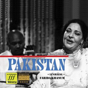 Pakistan - Musiques du Penjab