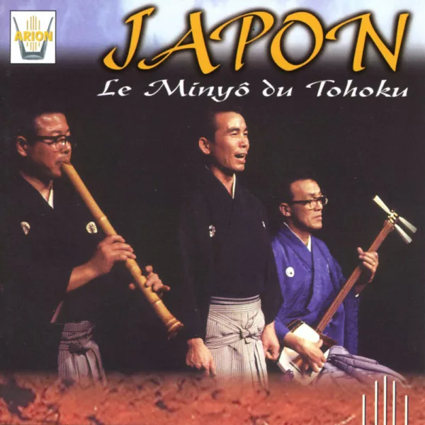 Japon - Le Minyo du Tohoku