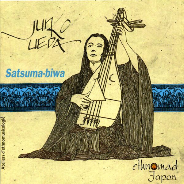 Satsuma-Biwa - Japon - Vol.6