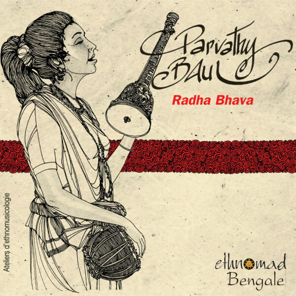 Radha Bhava - Bengale - Vol.9