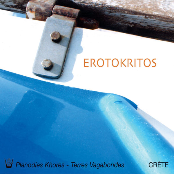 Erotokritos - Terres Vagabondes Vol.2