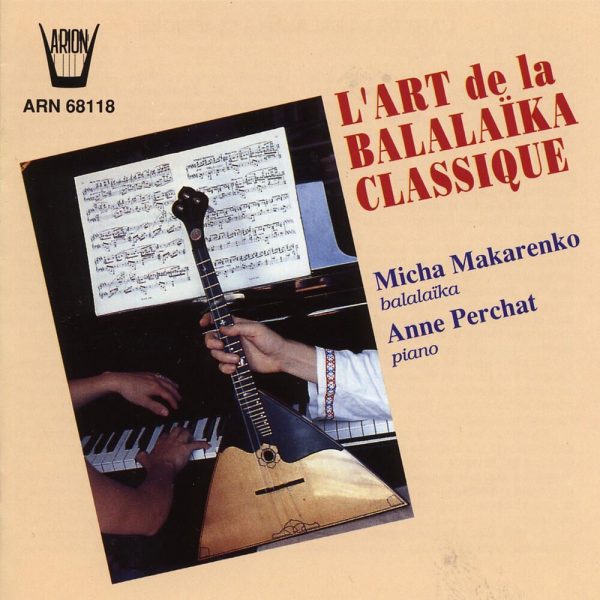 L'Art de la Balalaika Classique