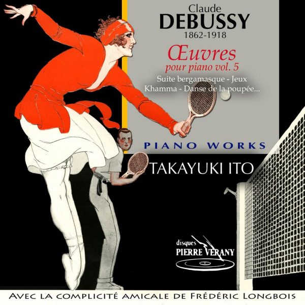 Debussy - Œuvres pour piano - Vol.5