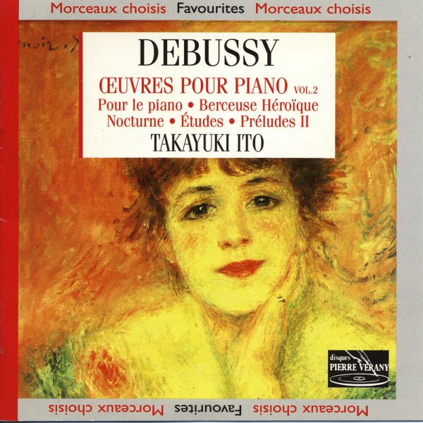 Debussy - Œuvres pour piano - Vol.2