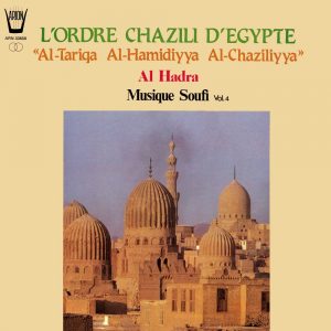 Musique soufi  Vol.4 - Al-hadra