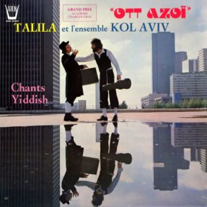 Chant Yiddish vol.1 - Ott Azoï
