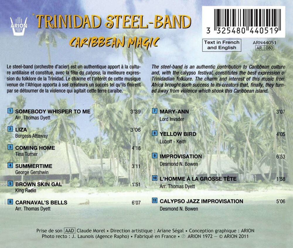 専門店では CD Le Steel-Band De La Trinidad 洋楽