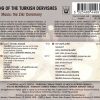 Musique Soufi Vol.1 - Chant des Derviches de Turquie - La Cérémonie du Zikr