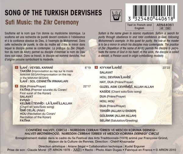 Musique Soufi Vol.1 - Chant des Derviches de Turquie - La Cérémonie du Zikr