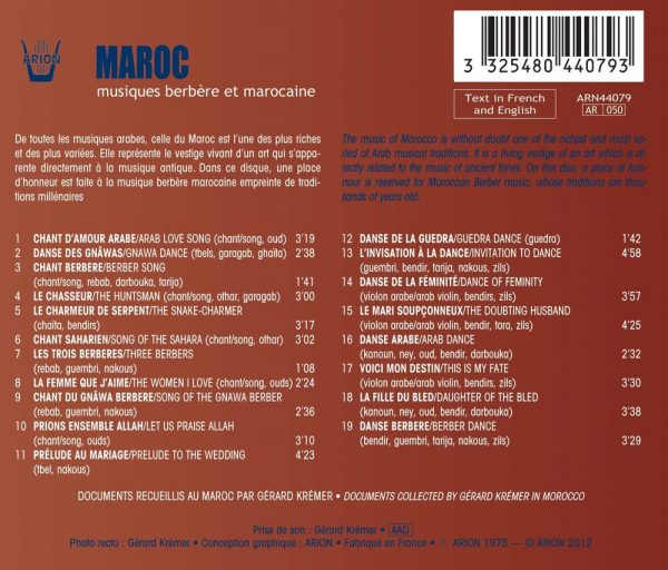 Maroc - Musiques berbères et marocaines