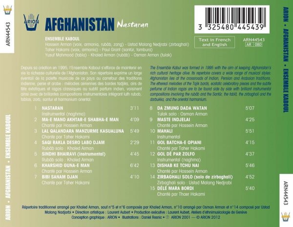 Nastaran - Afghanistan