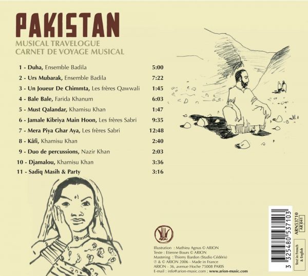 Carnet de Voyage - Le Pakistan