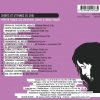 Chile - Songs and Rythms from Chile