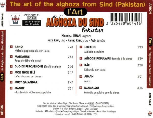 L'Art de L'Alghoza du Sind Pakistan
