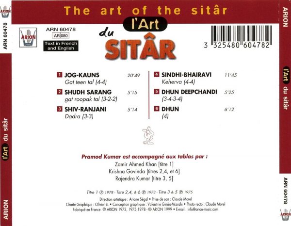 L'Art du Sitar