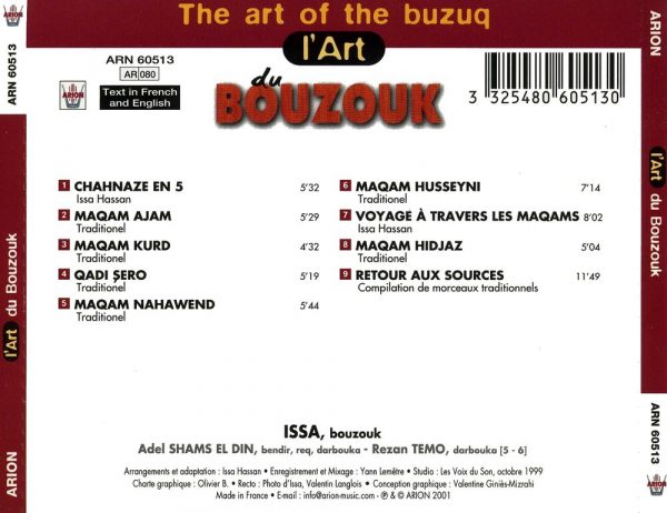 L'Art du Bouzouk