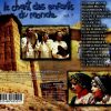 Chant des Enfants du Monde Vol. 9 - Maroc - Vallées du Haut-Atlas