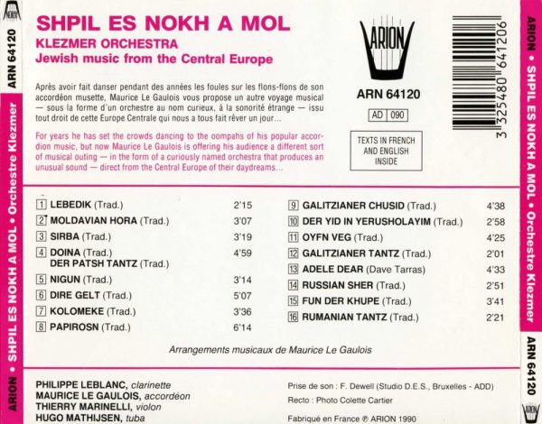Shpil es nokh a mol Vol.1 - Musique juive d'Europe Centrale