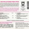 Chants Epiques et Populaires de Chypre
