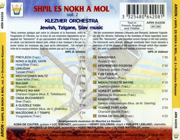 Shpil es nokh a mol Vol.2 - Musique juive, tsigane, slave...
