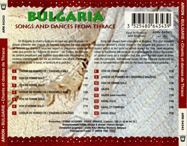 Bulgarie - Chants et danses de Thrace