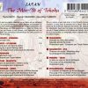 Japon - Le Minyo du Tohoku