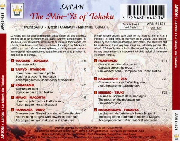 Japon - Le Minyo du Tohoku