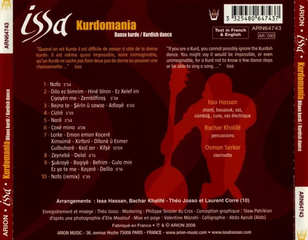 Kurdomania - Dilana Kurdi
