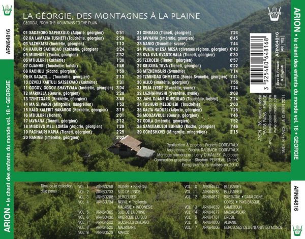 Chant des Enfants du Monde Vol. 18 - La Géorgie - Des montagnes à la plaine
