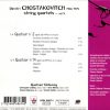 Chostakovitch - Quatuors à cordes N°2 & 14 - Vol.5